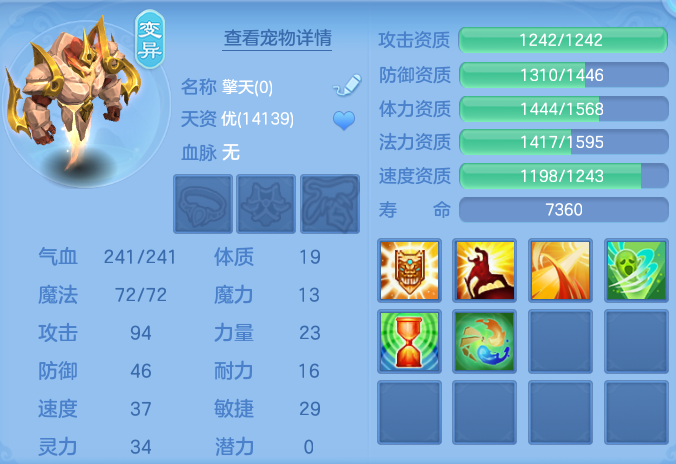 微信图片_20260817195644_70_4573.png