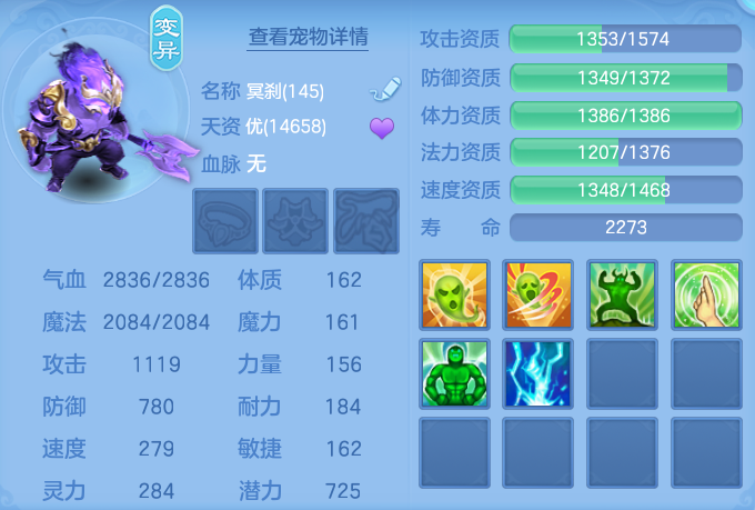 微信图片_20260817195704_77_4573.png