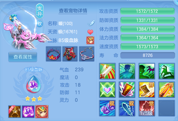 微信图片_20260818002145_30_10181.png