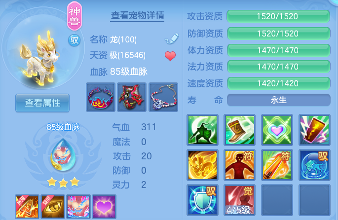 微信图片_20260818002130_28_10181.png