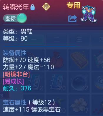 微信图片_20260818002043_24_10181.png