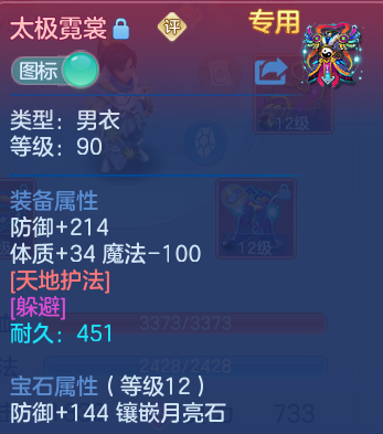 微信图片_20260818002029_21_10181.png