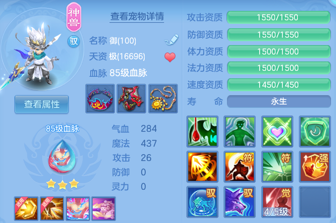 微信图片_20260818002125_27_10181.png