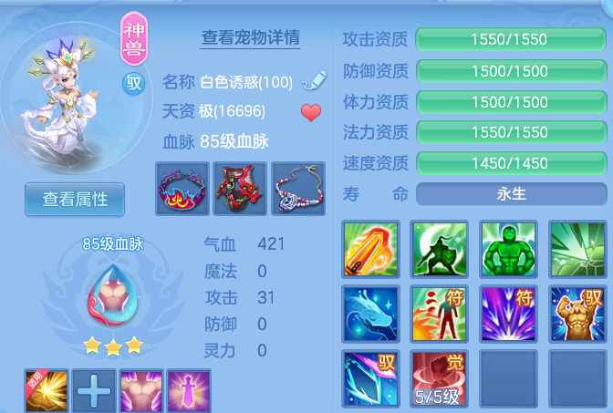 微信图片_20260818002116_25_10181.png