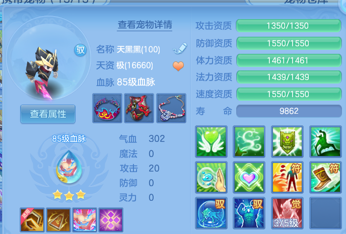 微信图片_20260818002414_41_10181.png