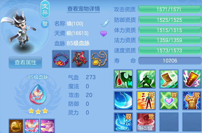 微信图片_20260818002449_46_10181.png