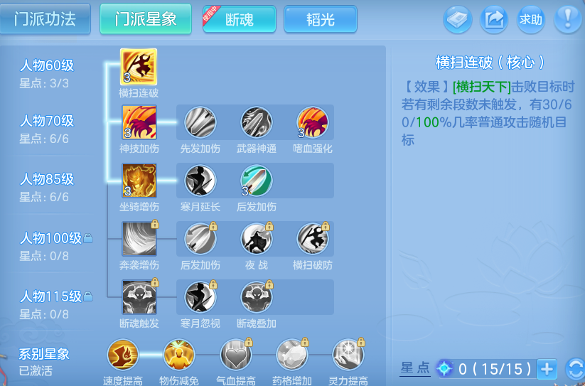微信图片_20260818002526_52_10181.png