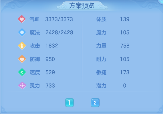 微信图片_20260818002516_50_10181.png