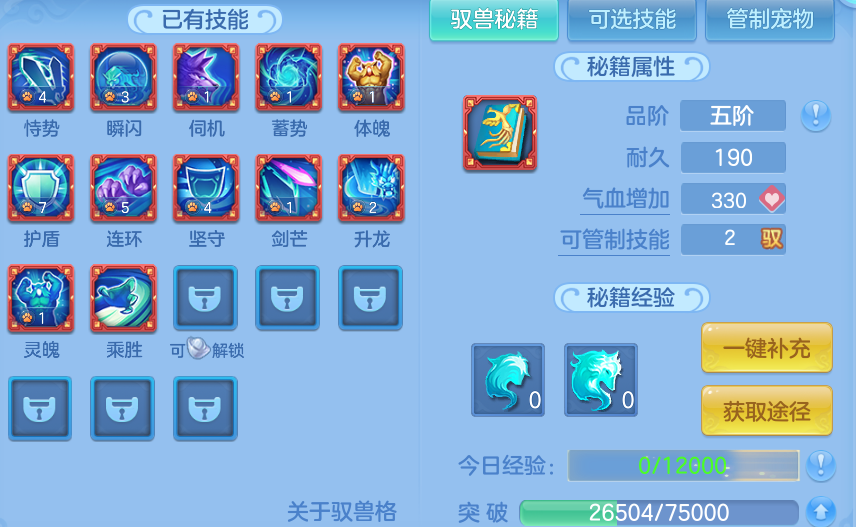 微信图片_20260818002543_55_10181.png
