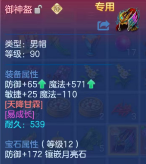 微信图片_20260818003102_71_10181.png