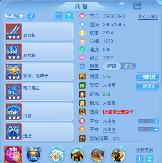 微信图片_20260818001441_17_4614.png