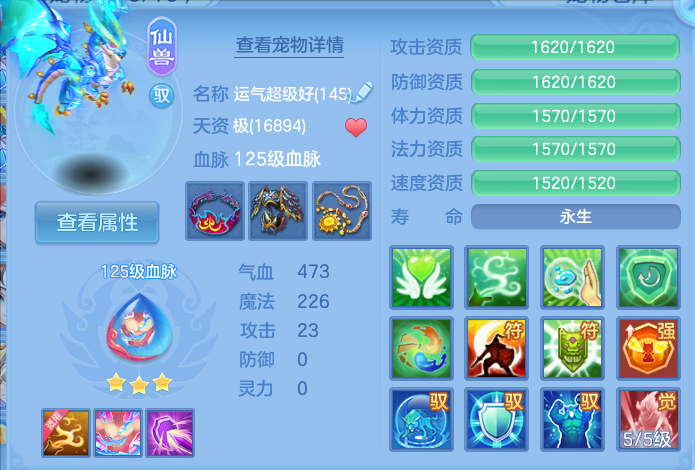 微信图片_20260818001532_31_4614.png