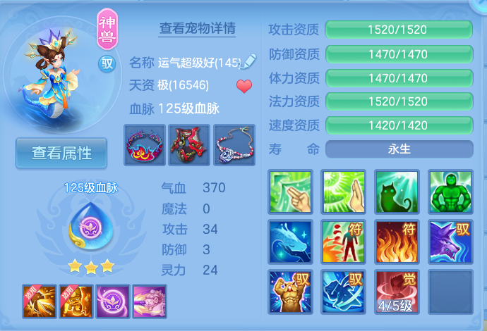 微信图片_20260818001532_33_4614.png