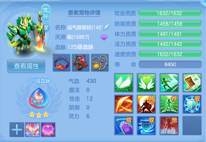微信图片_20260818001744_39_4614.png