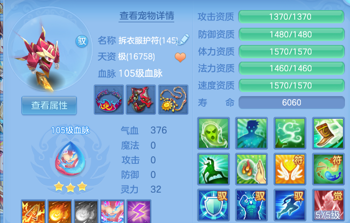 微信图片_20260818001745_51_4614.png