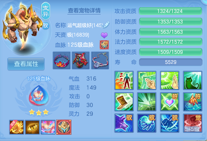 微信图片_20260818001745_46_4614.png