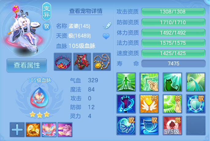 微信图片_20260818001745_52_4614.png