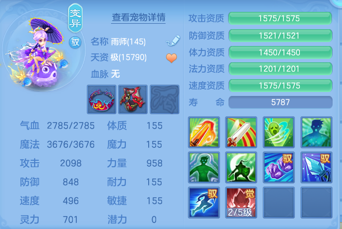 微信图片_20260818001745_59_4614.png