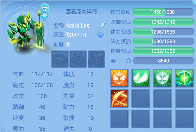 微信图片_20260818001745_58_4614.png