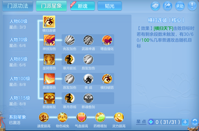 微信图片_20260818001917_65_4614.png
