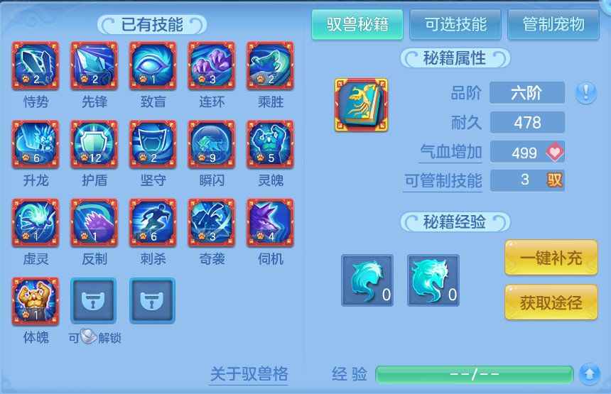 微信图片_20260818001805_64_4614.png