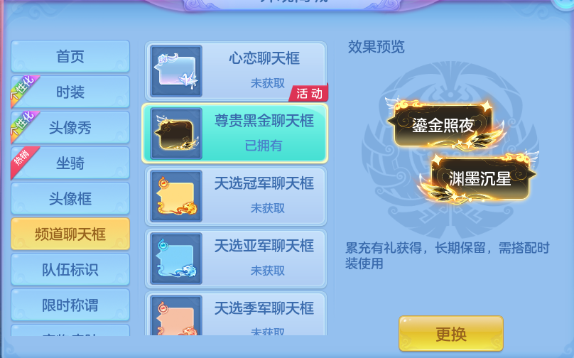 微信图片_20260818001917_74_4614.png