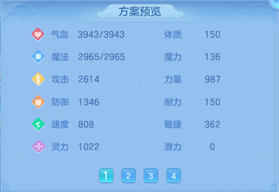 微信图片_20260818001917_73_4614.png