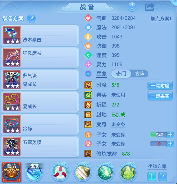 微信图片_20260818182020_34_3031.png