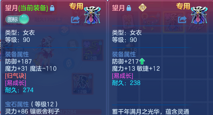 微信图片_20260818182106_38_3031.png
