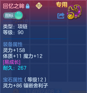 微信图片_20260818182111_39_3031.png