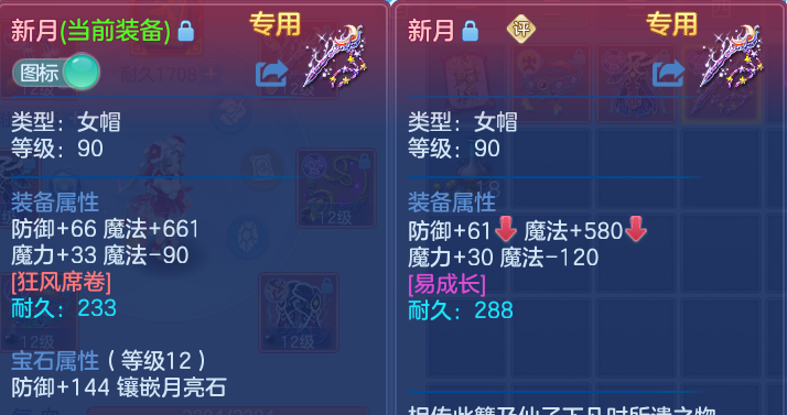 微信图片_20260818182101_37_3031.png