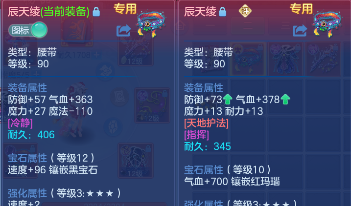 微信图片_20260818182116_40_3031.png