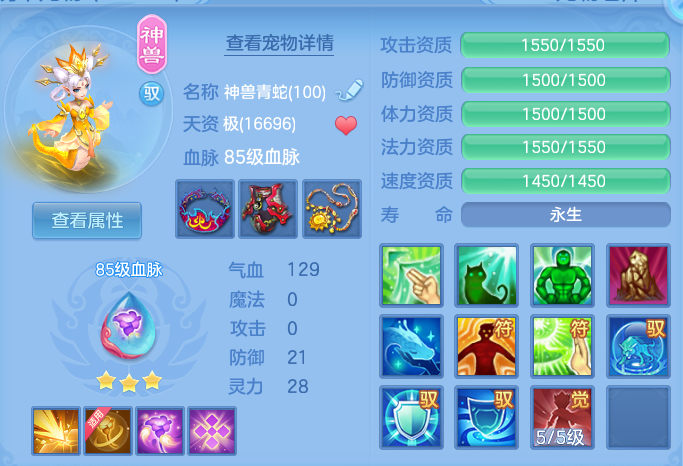 微信图片_20260818182704_44_3031.png
