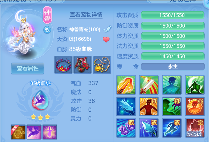 微信图片_20260818182700_43_3031.png