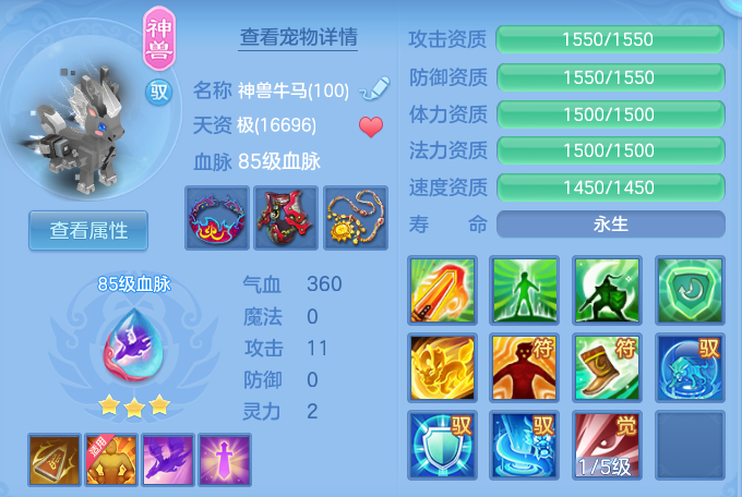 微信图片_20260818182709_45_3031.png