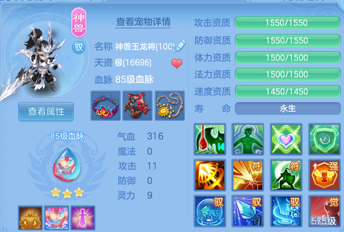 微信图片_20260818182713_46_3031.png