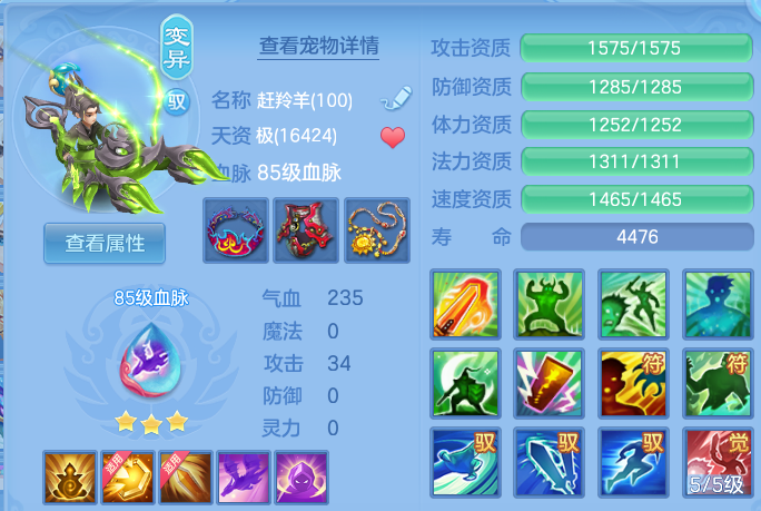 微信图片_20260818182721_47_3031.png
