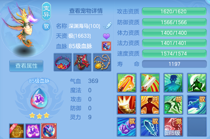 微信图片_20260818183041_51_3031.png