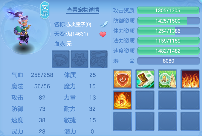 微信图片_20260818183128_58_3031.png