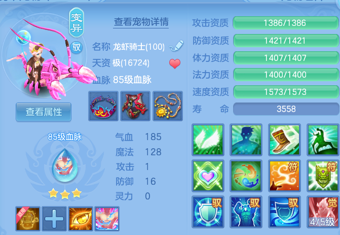 微信图片_20260818182734_49_3031.png