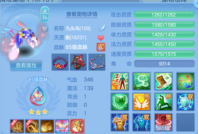 微信图片_20260818183036_50_3031.png