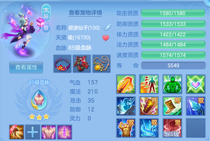 微信图片_20260818183049_52_3031.png
