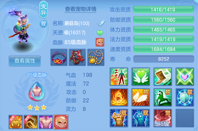 微信图片_20260818183107_54_3031.png
