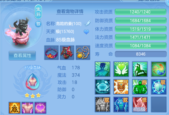 微信图片_20260818183117_55_3031.png
