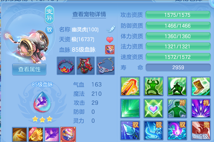 微信图片_20260818183137_60_3031.png