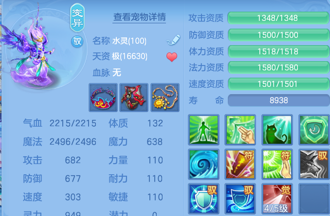 微信图片_20260818183142_61_3031.png