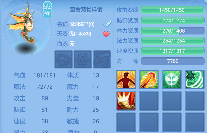 微信图片_20260818183153_62_3031.png