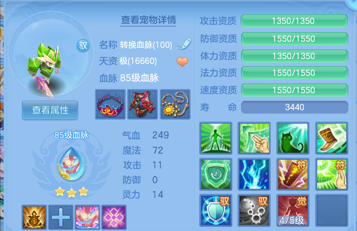 微信图片_20260818183209_65_3031.png