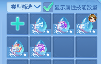 微信图片_20260818183225_68_3031.png