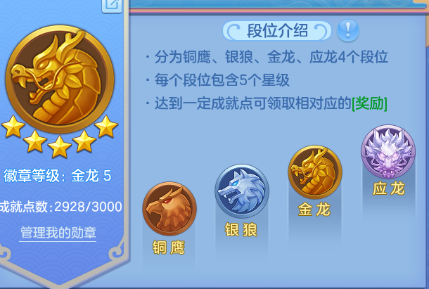 微信图片_20260818183230_69_3031.png